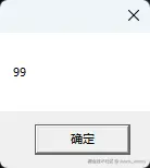 image-20260117091633083.png
