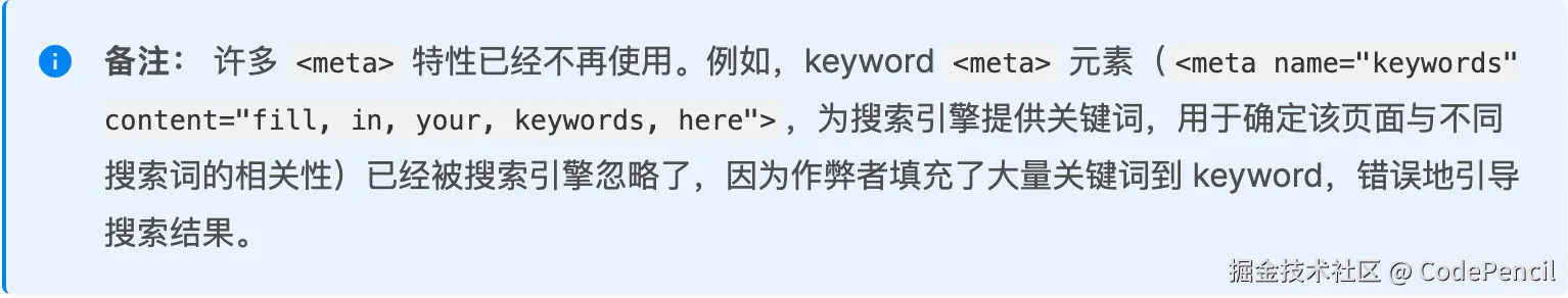 image-20250125152828131