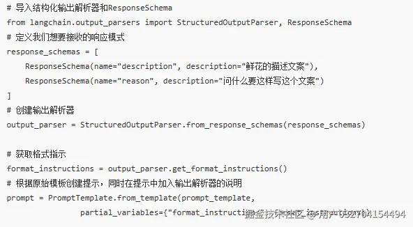 Pasted image 20241110001650.png