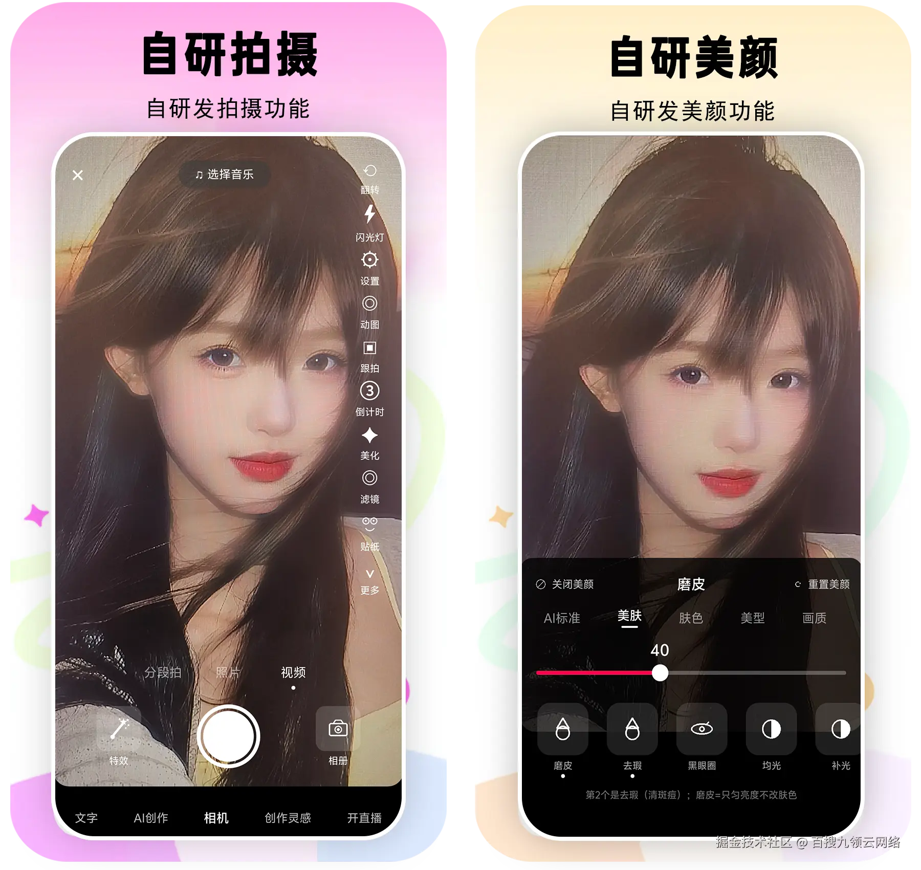 未标题-13.png