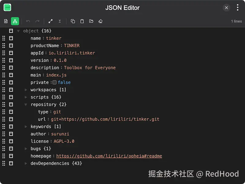 json_editor.png