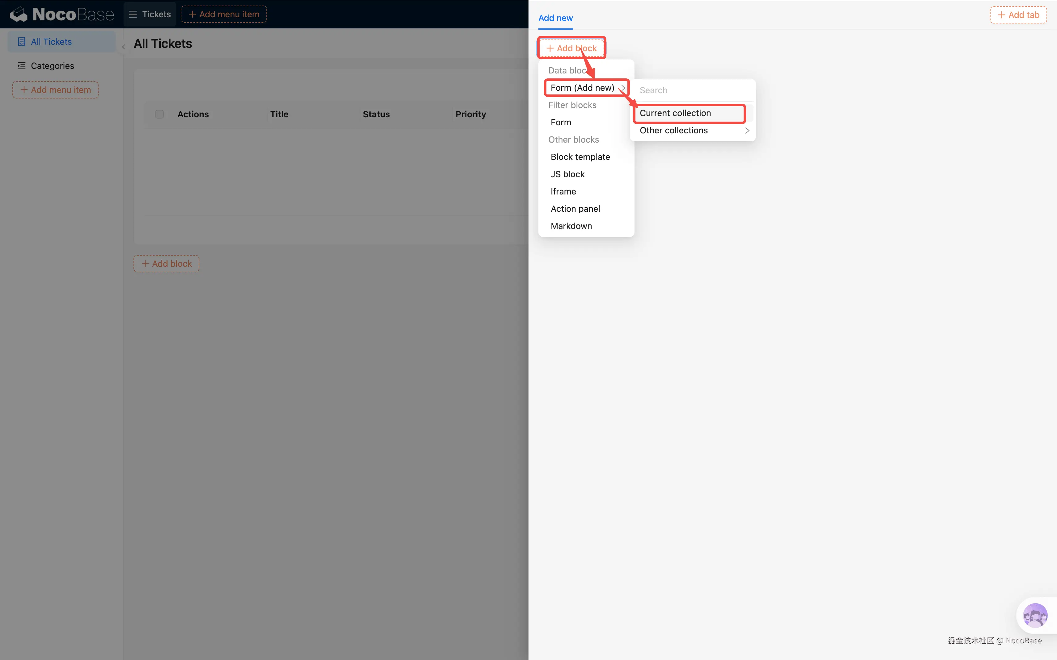 03-building-pages-2026-03-17-14-59-42
