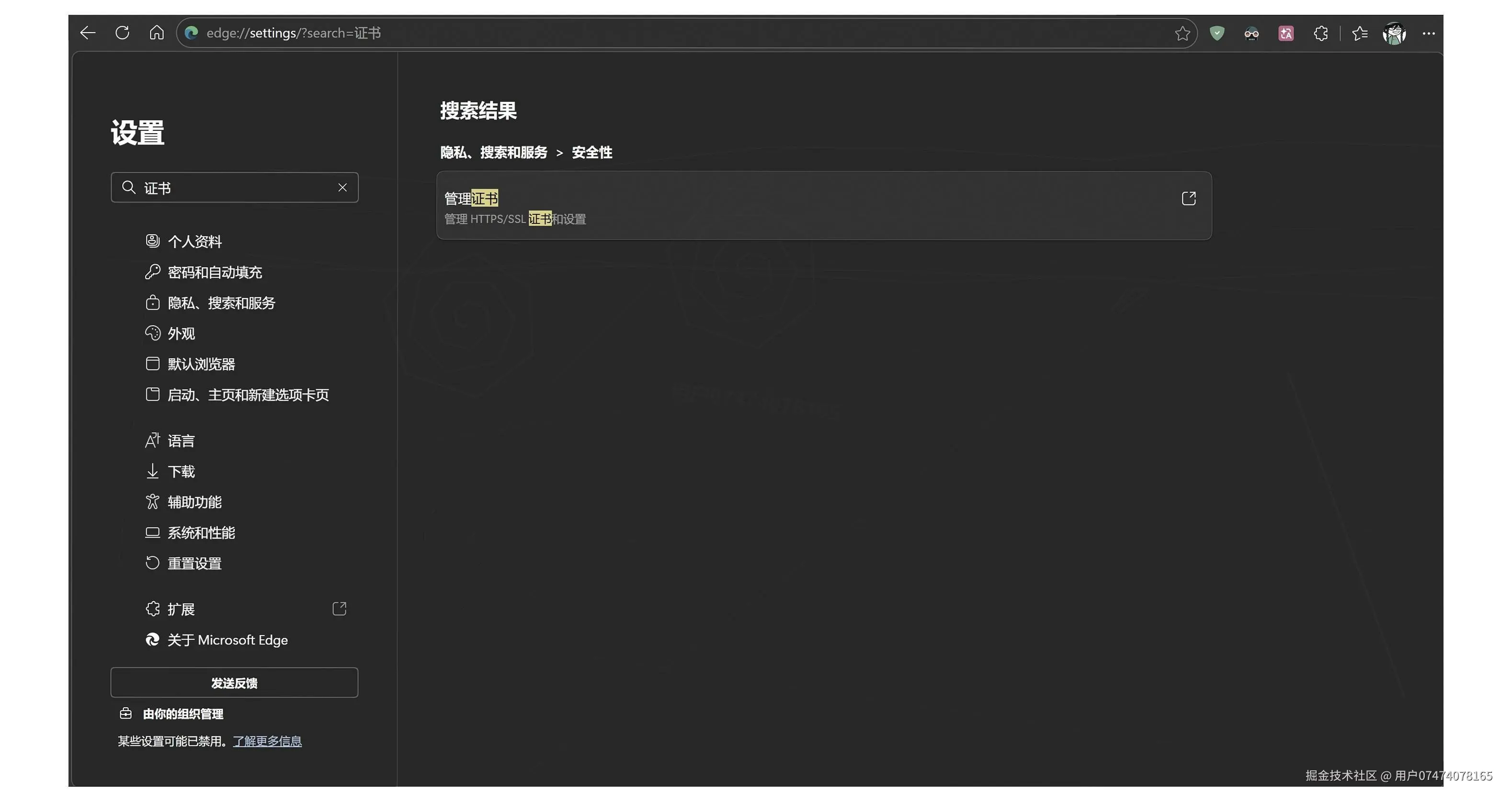 Burp Suite 安装教程：从下载到burpsuite抓包配置全流程