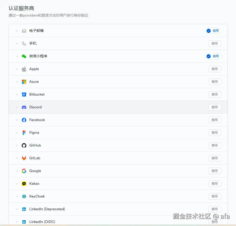 微信图片_20240523155823.png