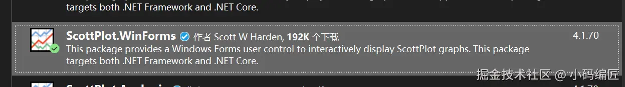 image-20240113202751162