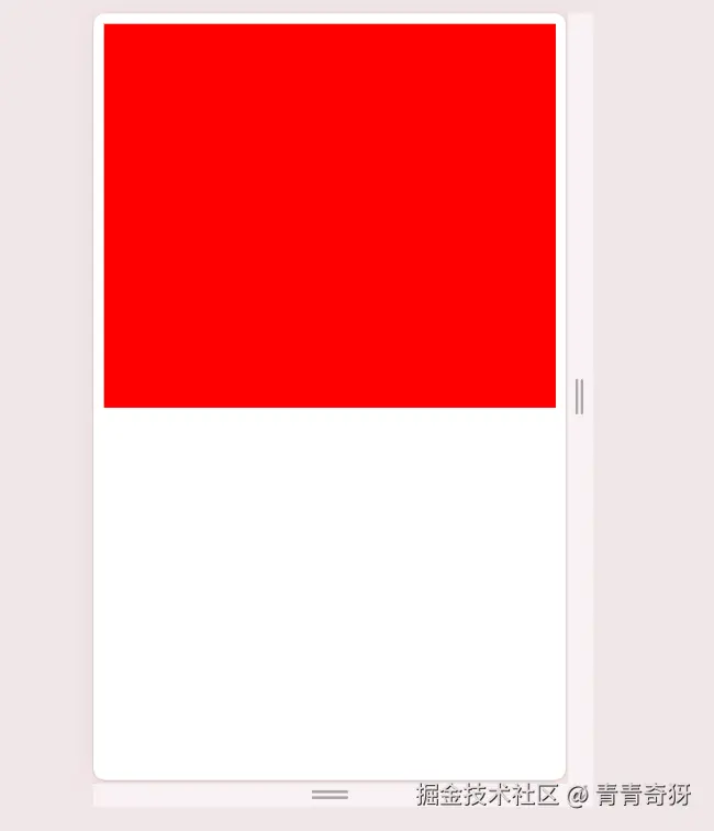动画.gif