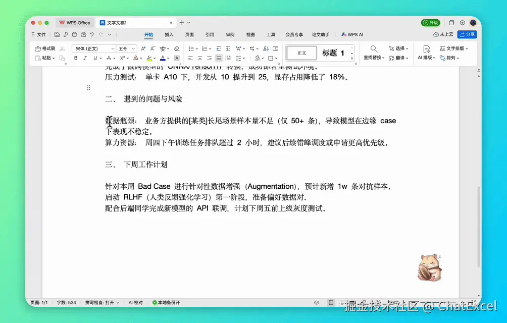 3.gif