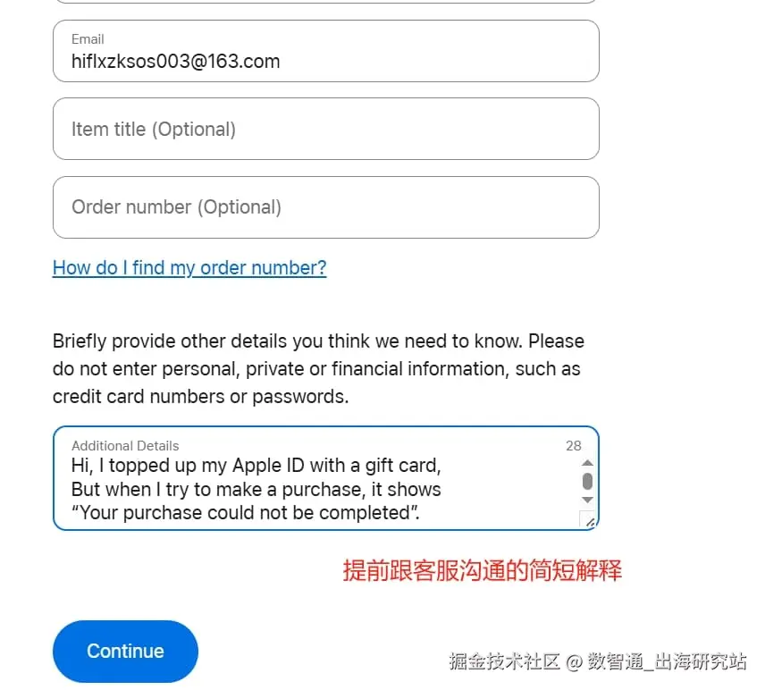 explaination to Official Apple Customer Support Representative.jpg