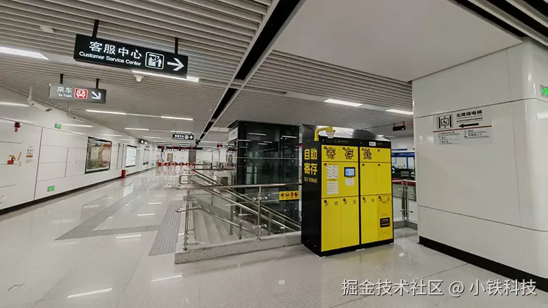 小铁寄存柜入驻南昌地铁，轻装出行更从容​