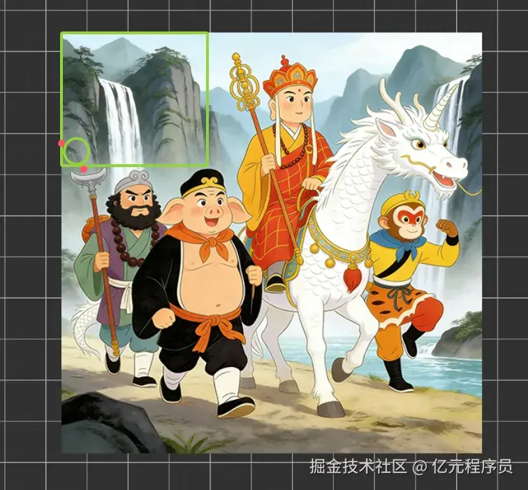 把直的变成弯的