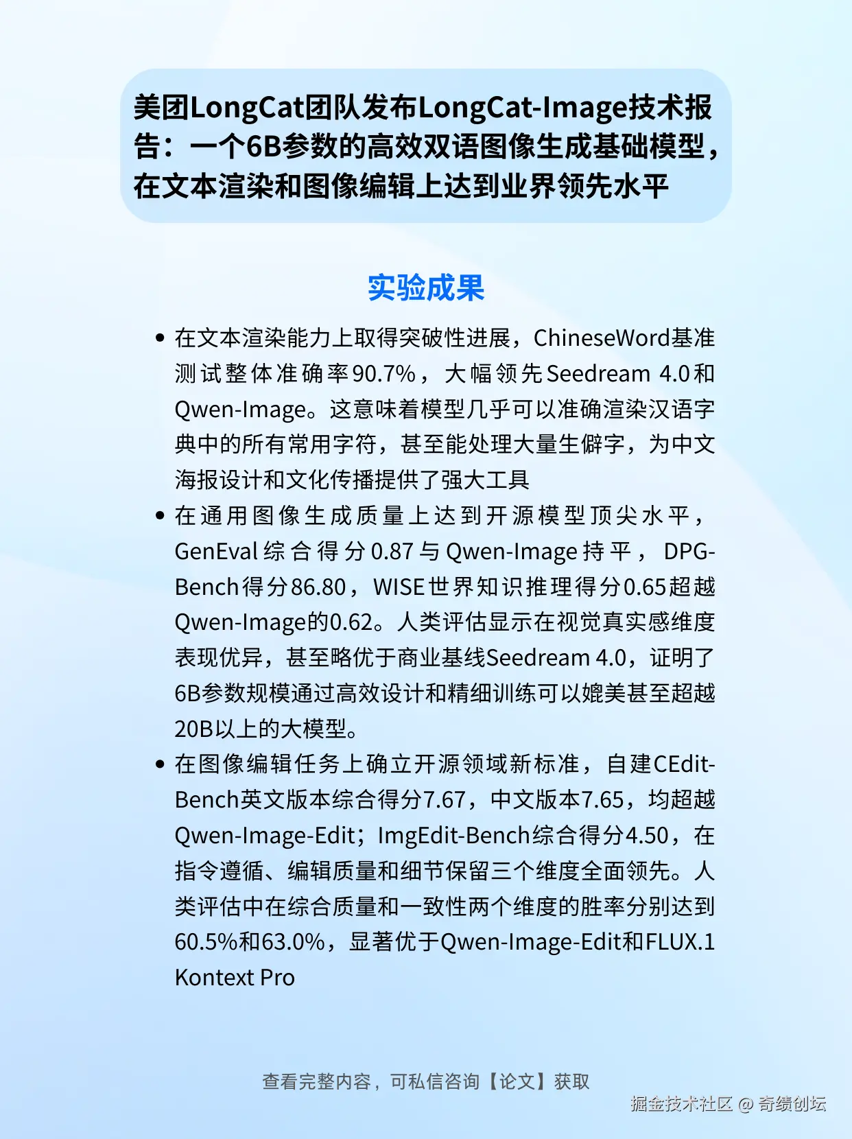xhs (3).png