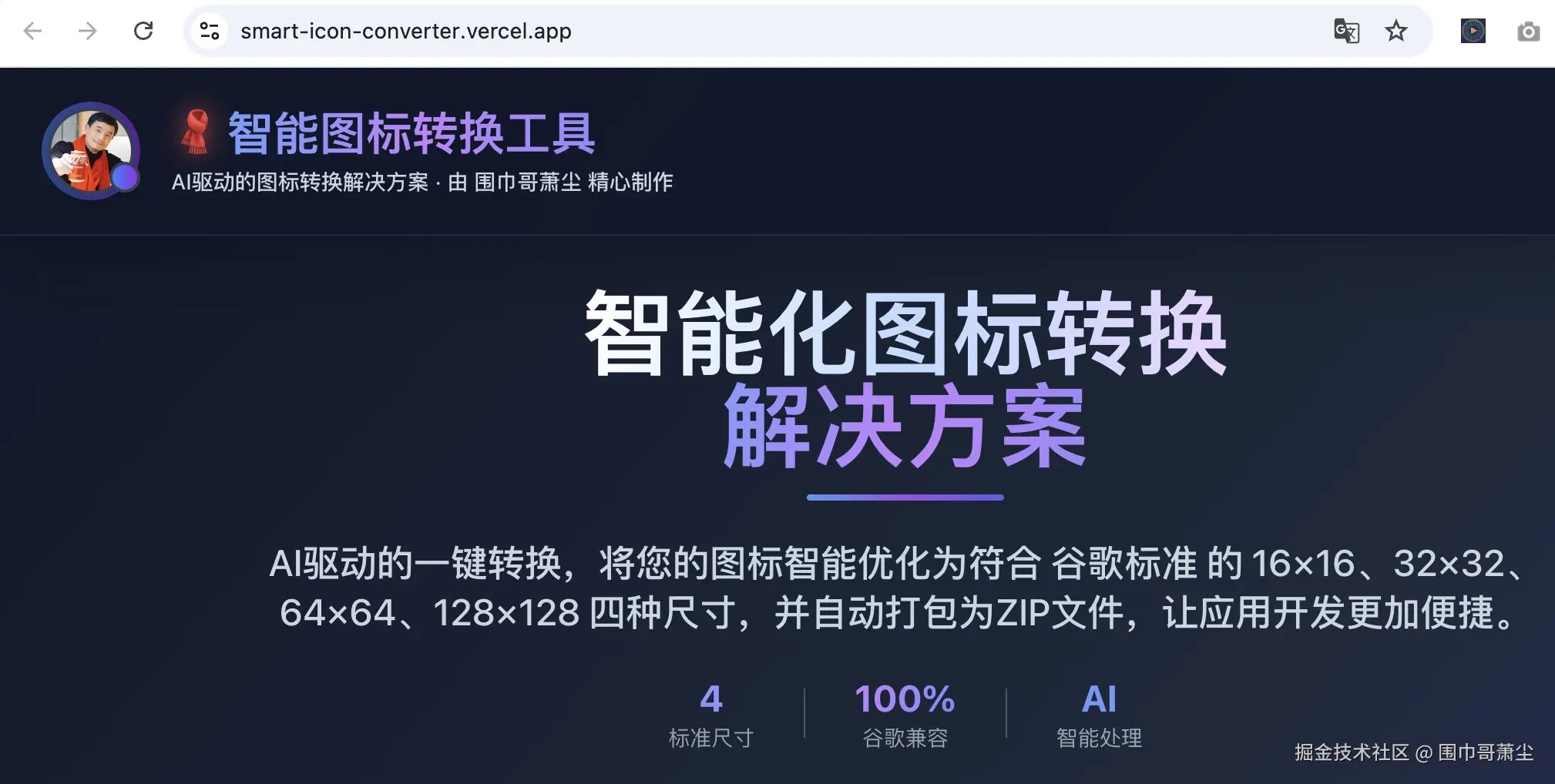 截屏2025-07-29 12.25.31.png