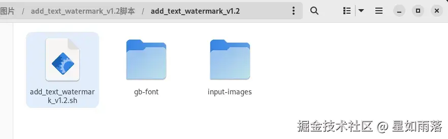 2024-12-21_linux_01.webp