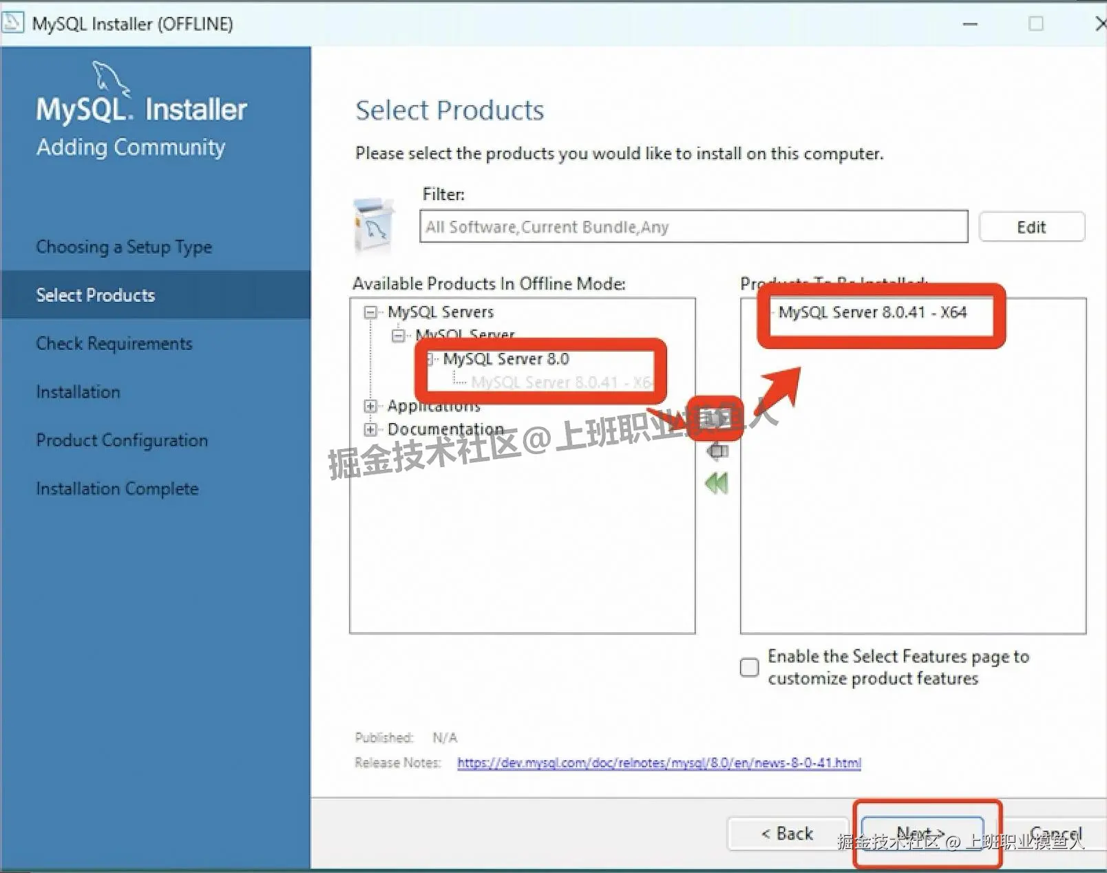  MySQL 8.0.41 关系型数据库下载安装完整教程（含安装包下载）