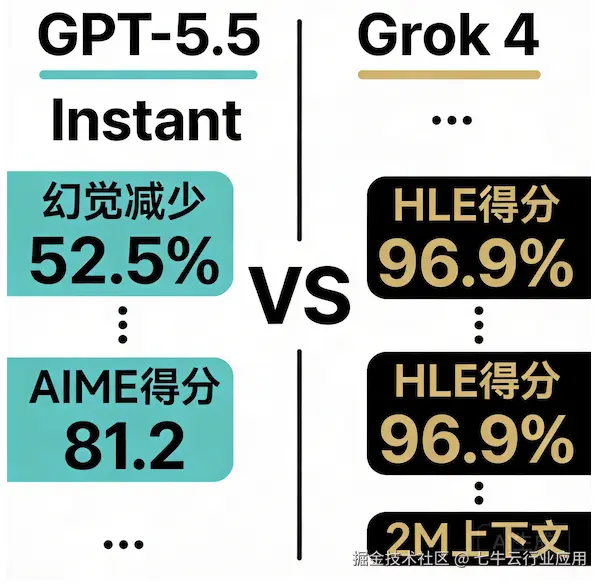 截屏2026-05-07 09.45.49.png