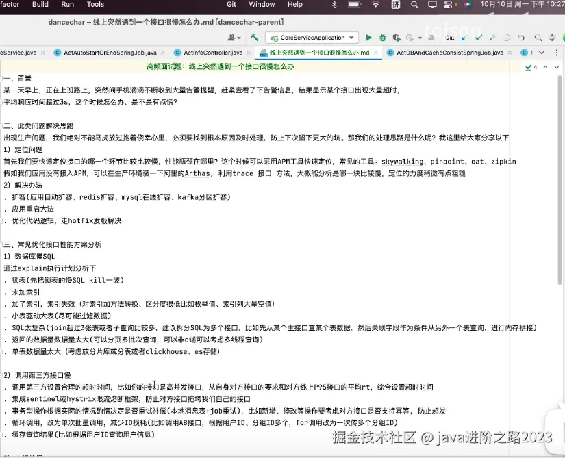 bcbeb518-6b7f-405b-8b0f-32a03fe8129c.png