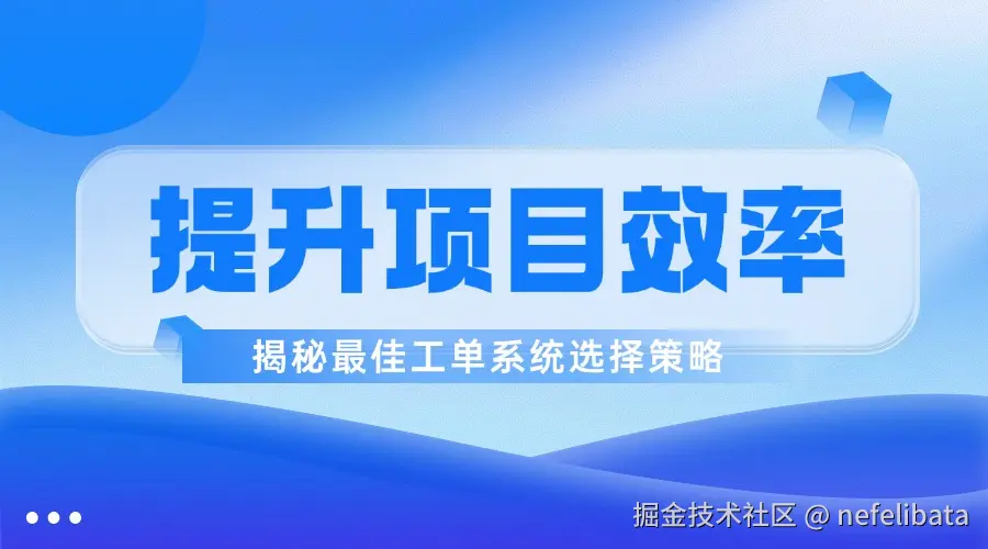 稿定智能设计202410121445.jpg