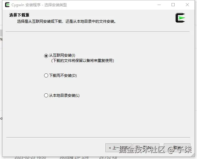 8ae3bece52e8520b62408a81521c0952.png
