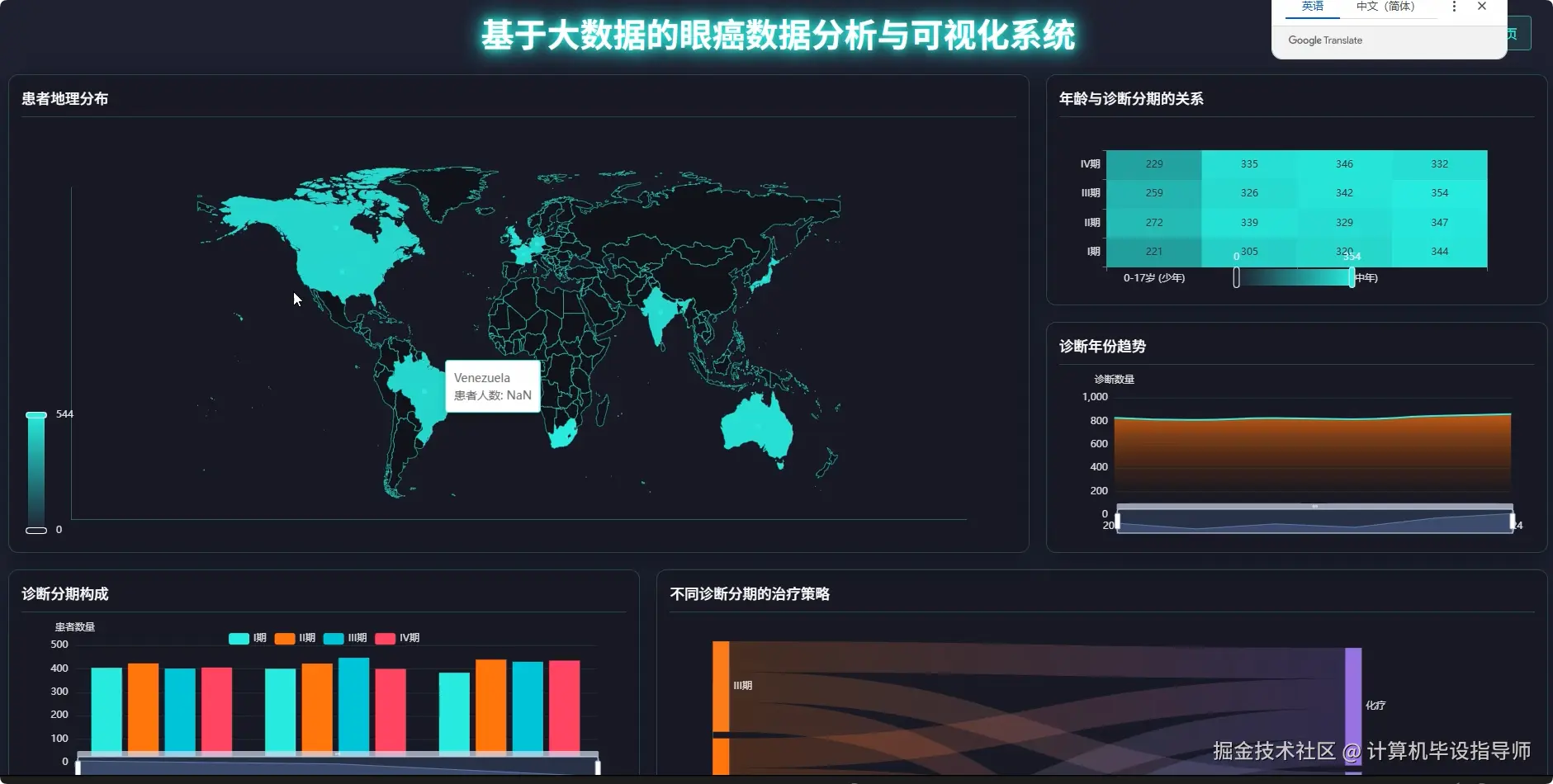 QQ20250818-142111.png
