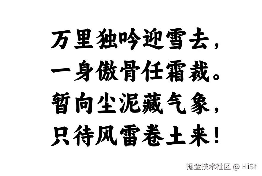 截屏2025-12-08 21.11.54.png