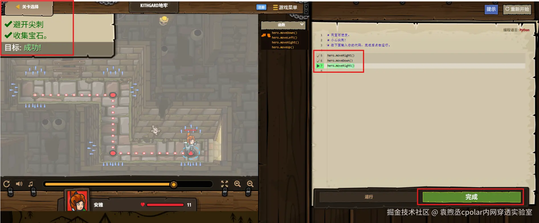 4cd2b418cb9d71f393d483f162391076