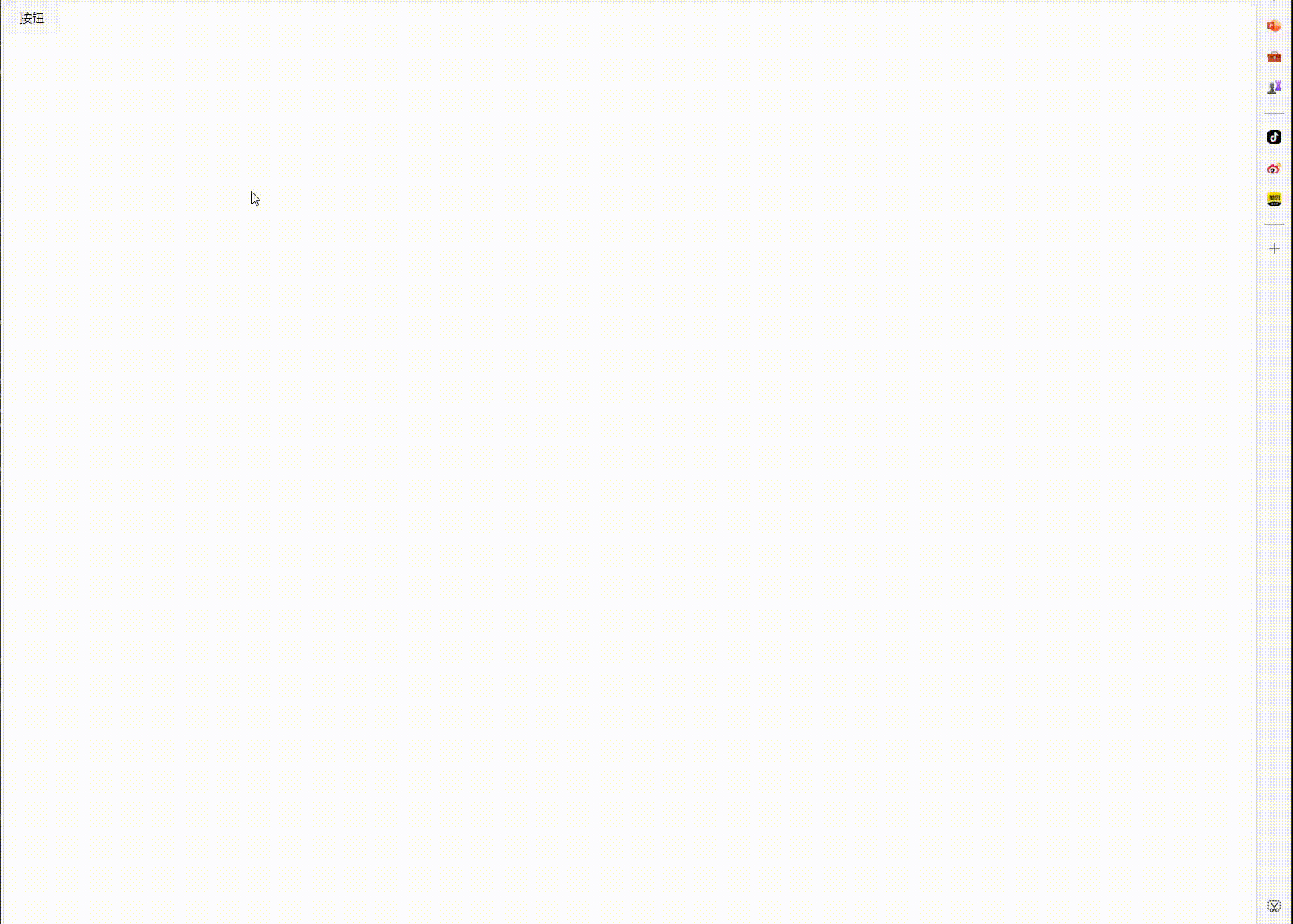 11.gif