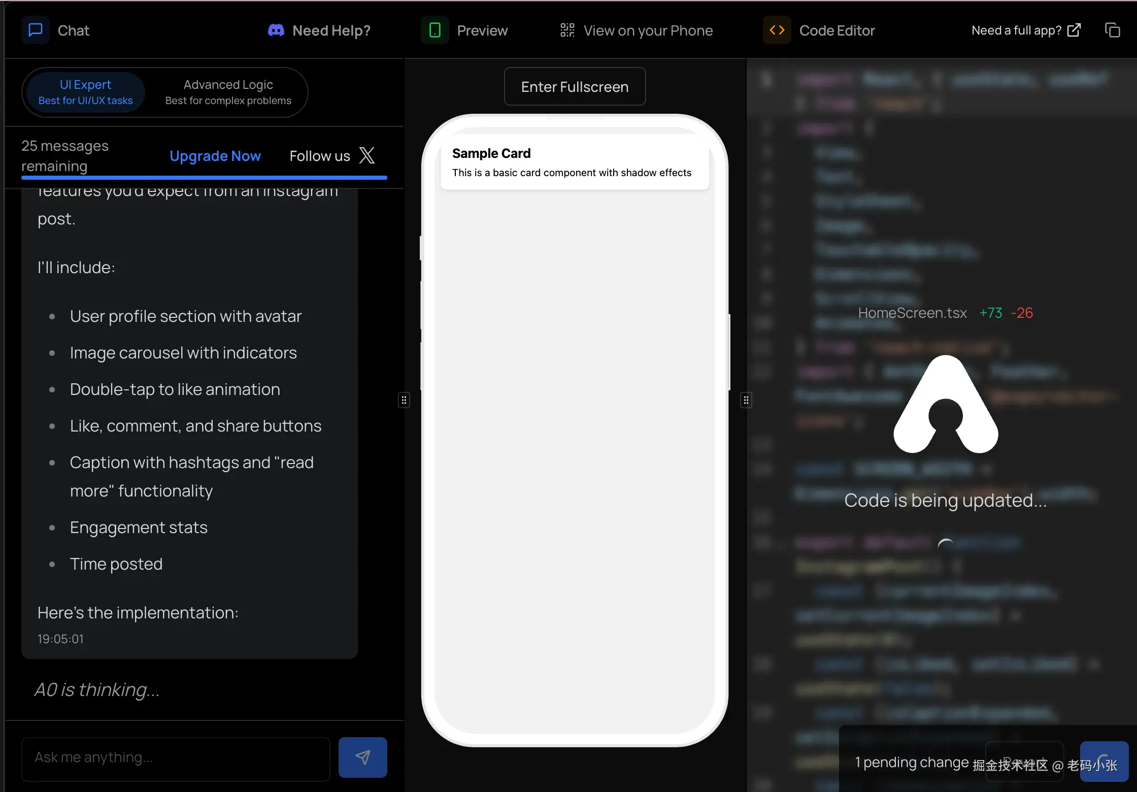 a0.dev 在生成代码