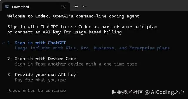 Codex CLI 使用
