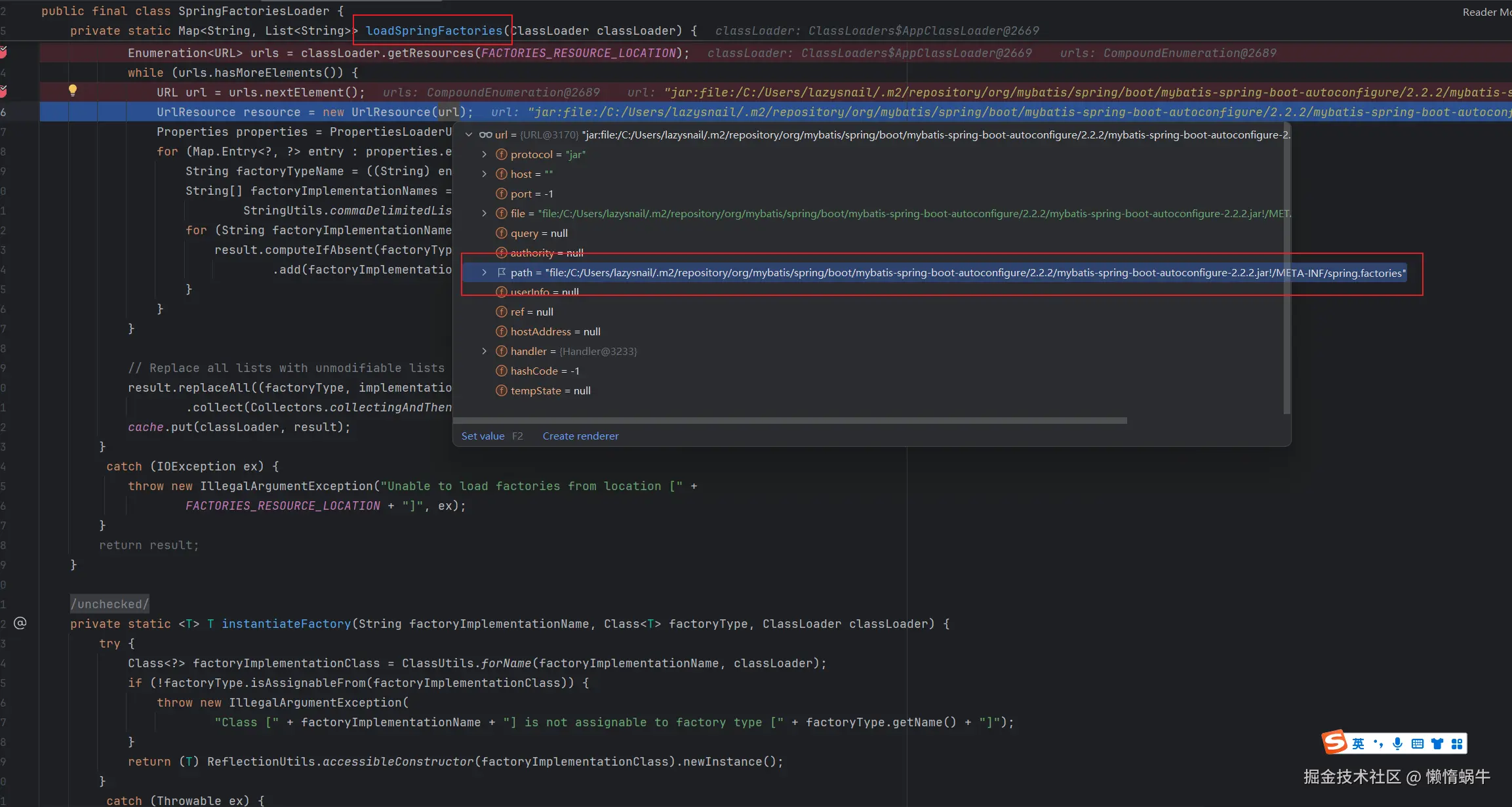 image-20241106135214457