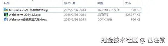 图片.png