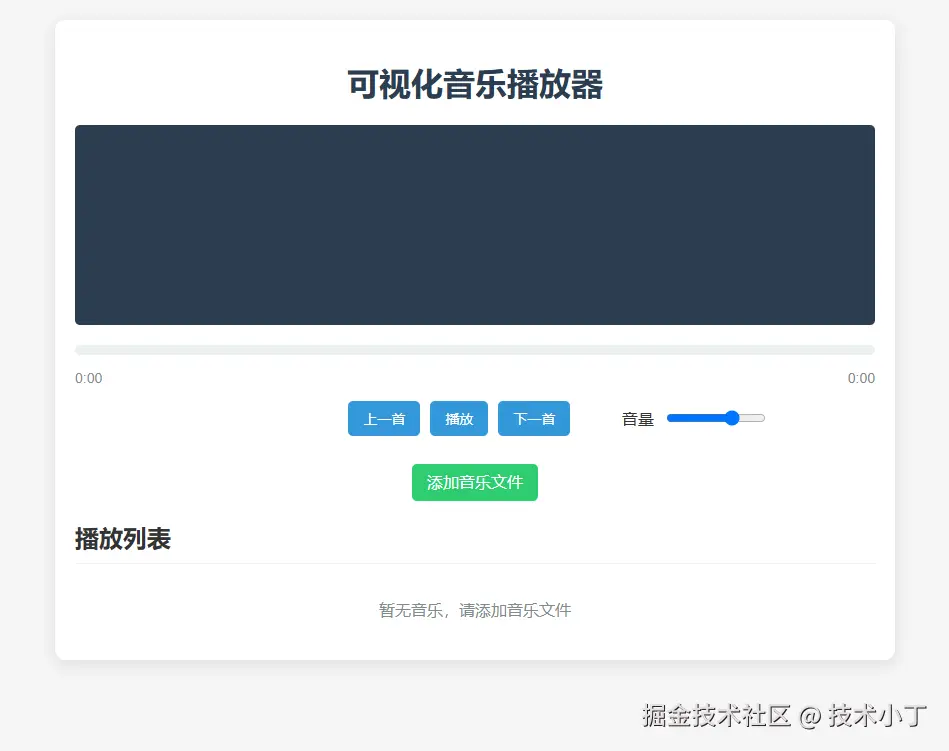 image-20250604212523138