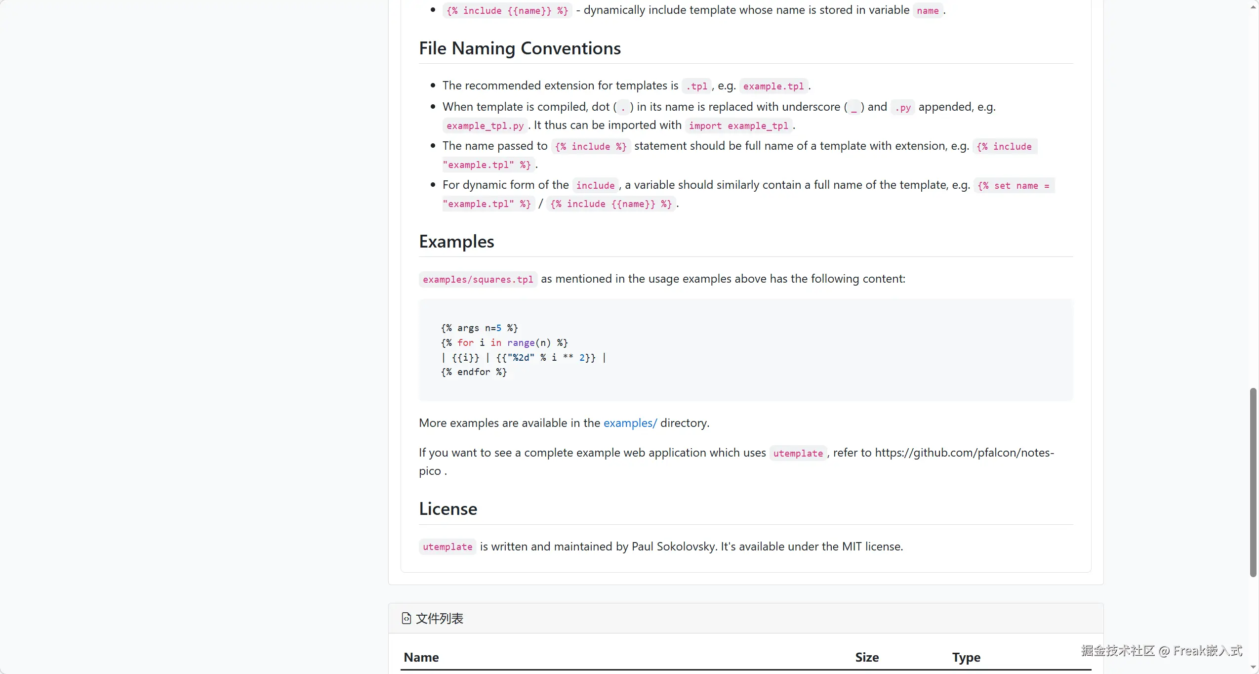 8f2570c5a726387bced3057151b63181