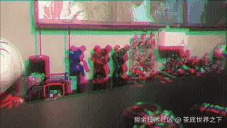 ShiftGlitch.gif