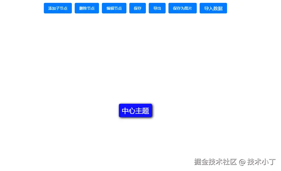 image-20250527223000780