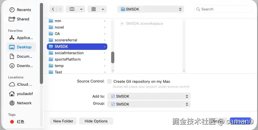 截屏2026-02-09 17.46.39.png