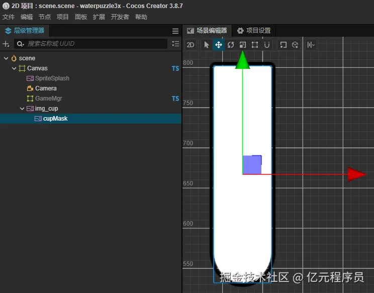 最喜欢拼UI了，没有之一