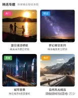 image-20250630173202128