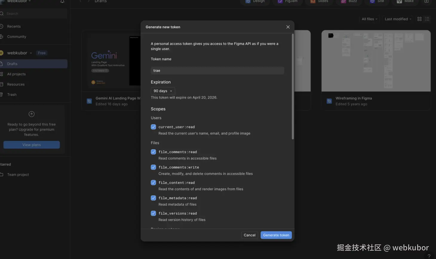 截屏2026-01-20 12.29.55.png