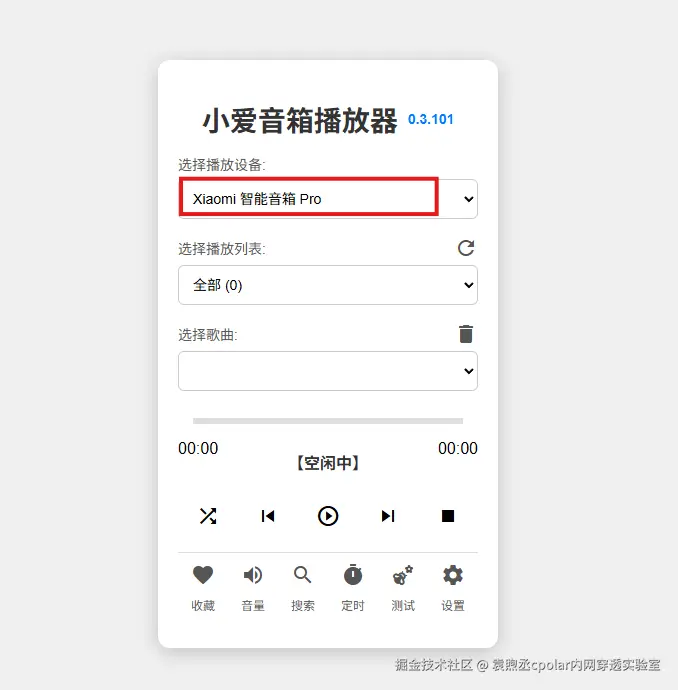 33848edf4ce59fdfc538dfb299c337e5