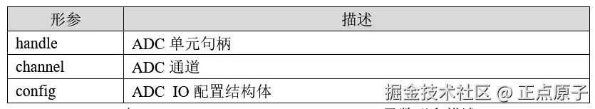 QQ截图20260522112430.png