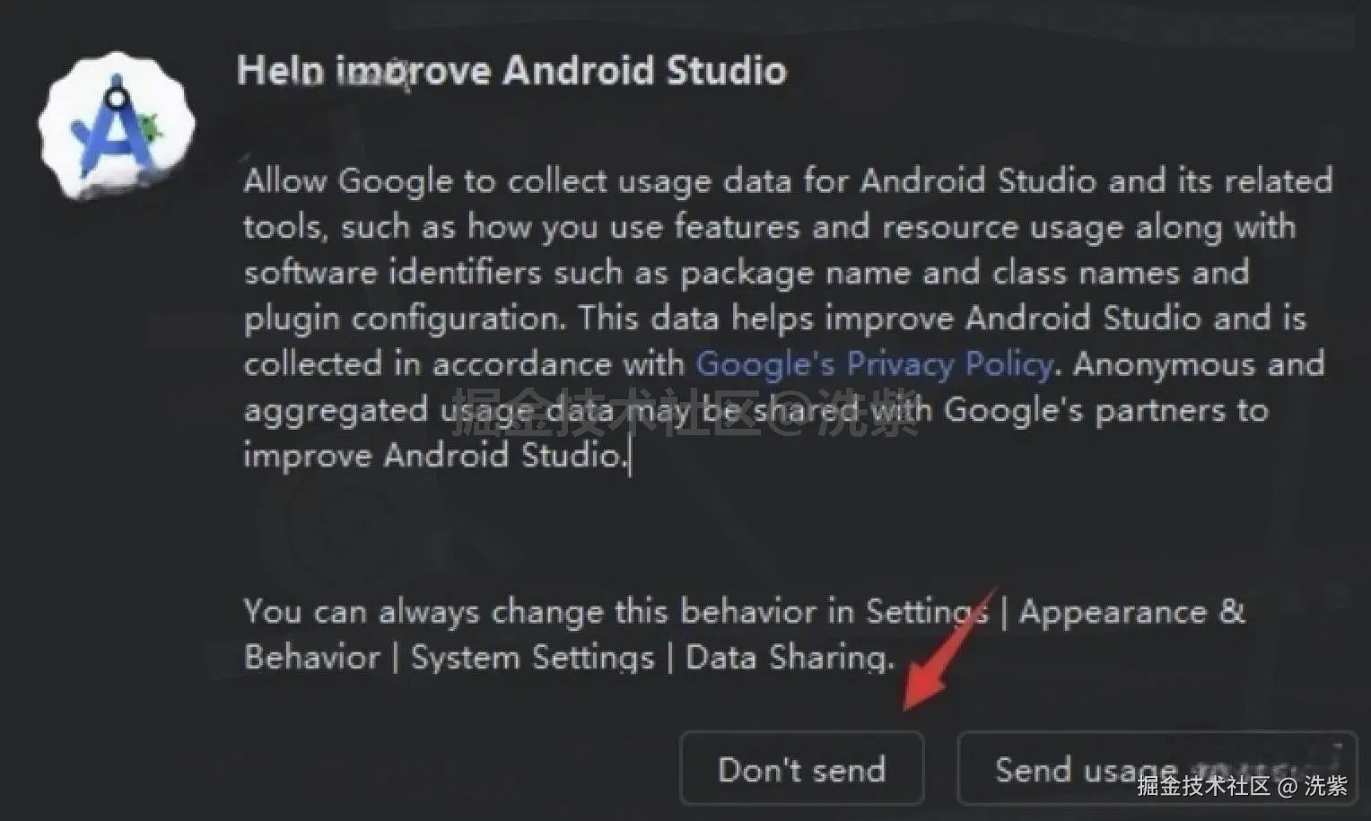 Android Studio 2025 下载安装详细步骤教程+安装包下载+环境搭建步骤