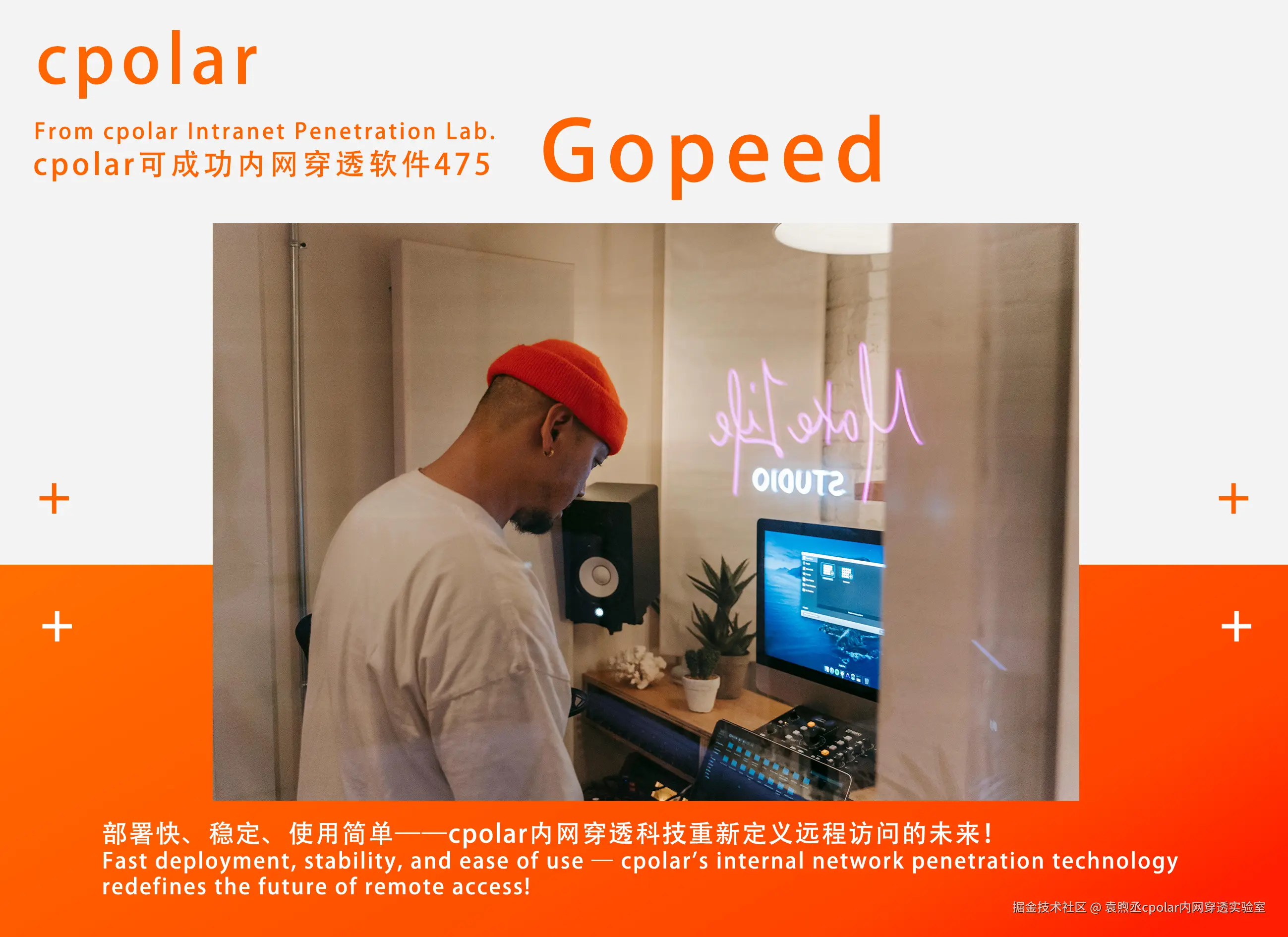 NO.475 Gopeed-02.jpg