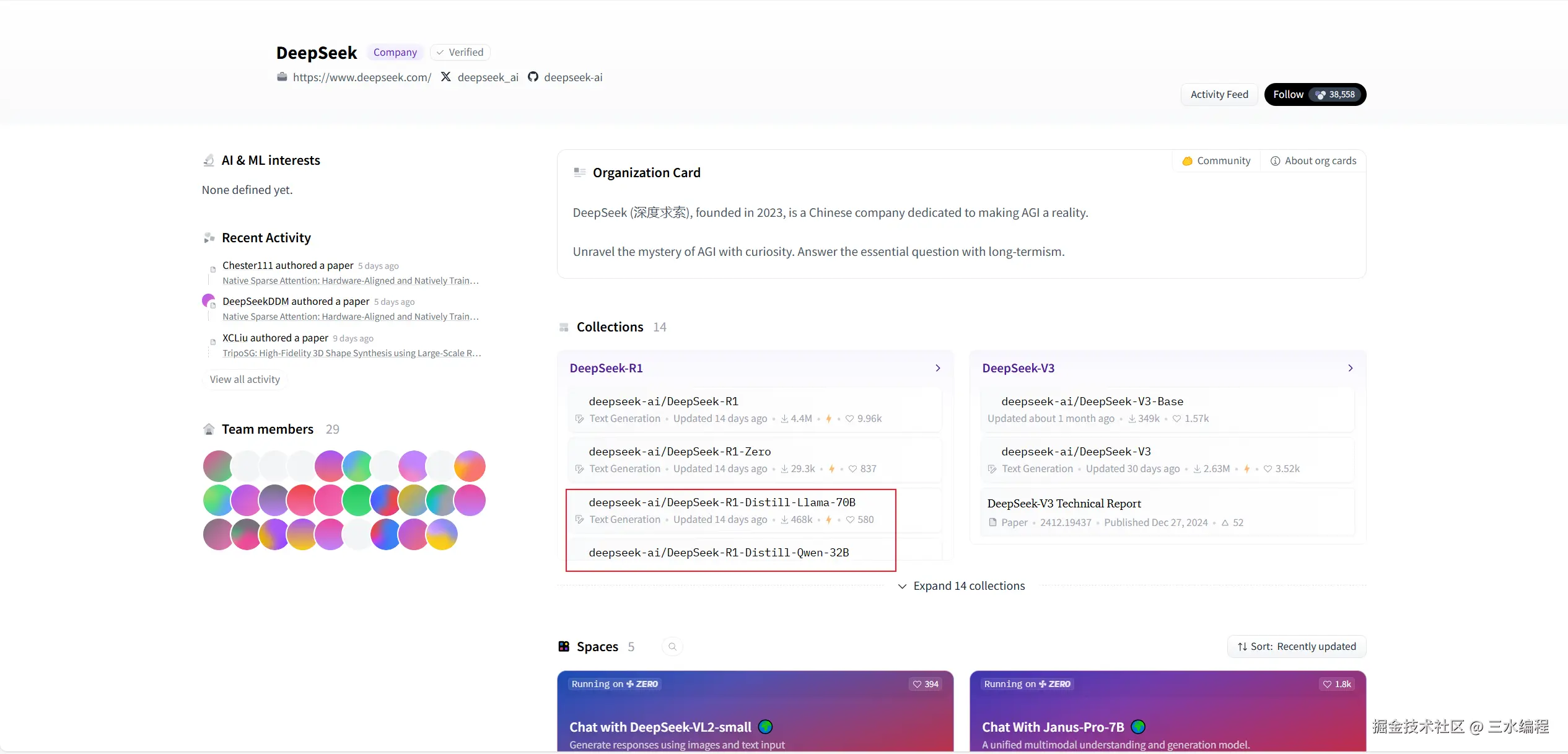 image-20250223165025460