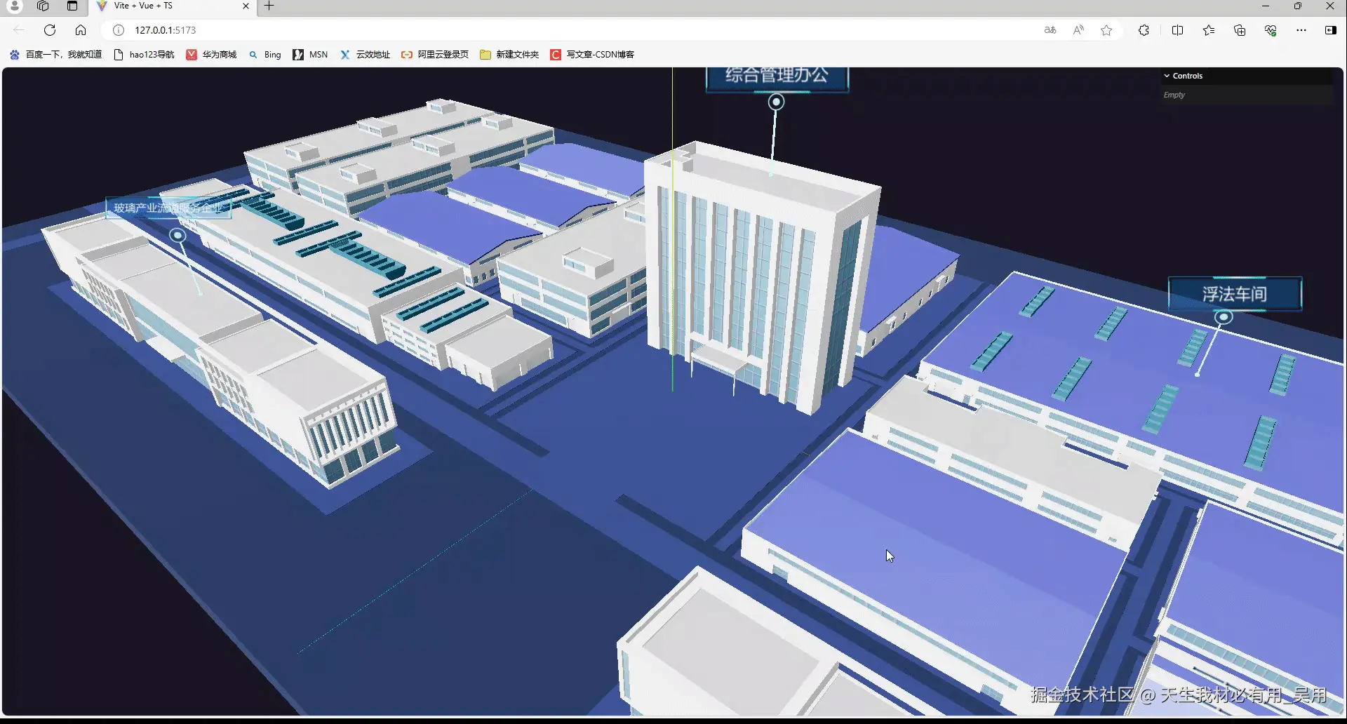 three.js模型双击高亮选中轮廓