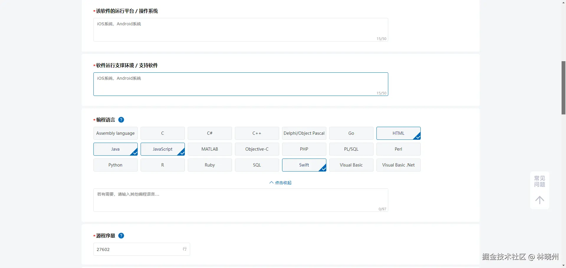 name:undefined;type:image; width: 100%; align:center; borderRadius:12px;