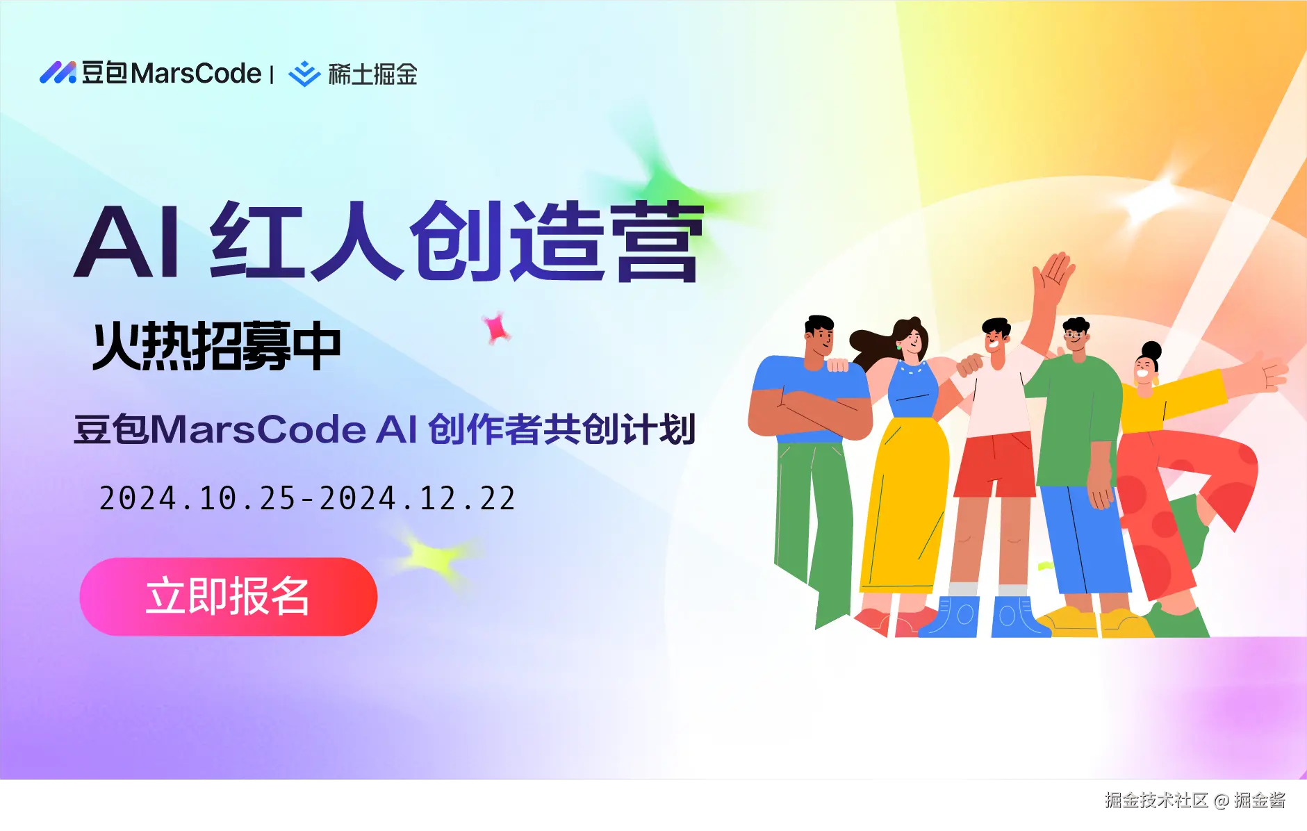 资源 1.png