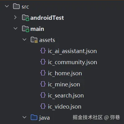 屏幕截图 2025-11-02 161033.png