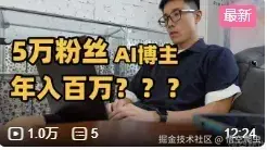 image-20260330090023289