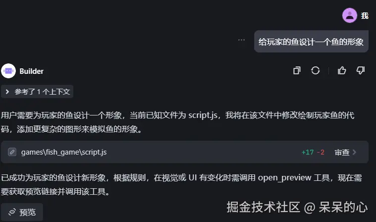 屏幕截图 2025-06-05 131021.png