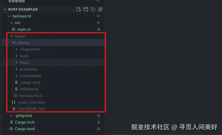 image-20241104144108794